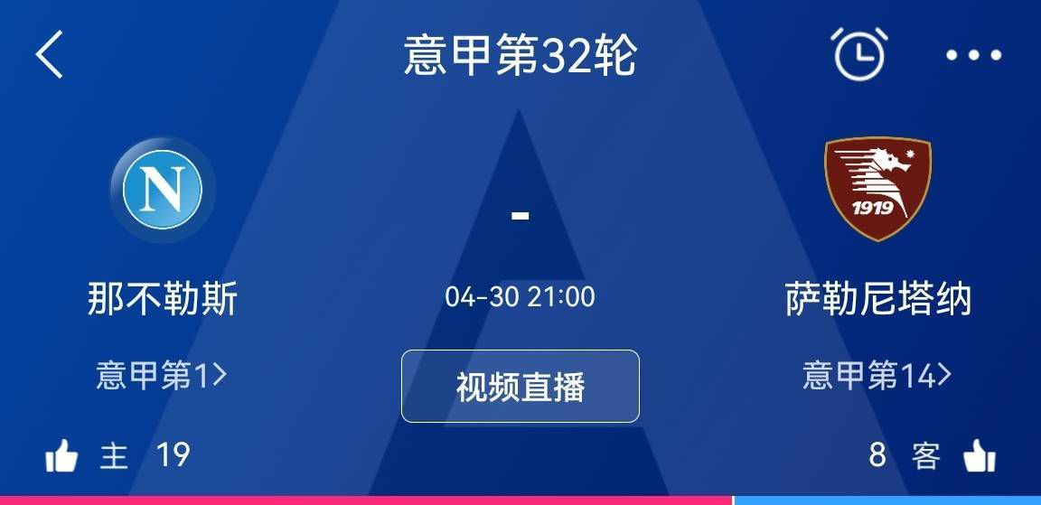 马晓康和叶凯在少年时被省队乒乓球锻练选中，两人一路练习成立了深挚的交谊。在几场赛事中马晓康以优良的成就颇受媒体存眷，并在收集上引发世人的追捧。被虚荣冲昏脑筋的马晓康将重心放在了乒乓球之外的处所，加入各类社会勾当、接拍时尚年夜片等等，直接影响了乒乓球的练习，致使他省队主力位置被叶凯代替。随即二人关系日趋激化，在赛场上从队友酿成了敌手……最后，在年夜家一路的帮忙下，马晓康走出人生低谷，重拾决定信念联袂叶凯一路高昂拼进国度队。